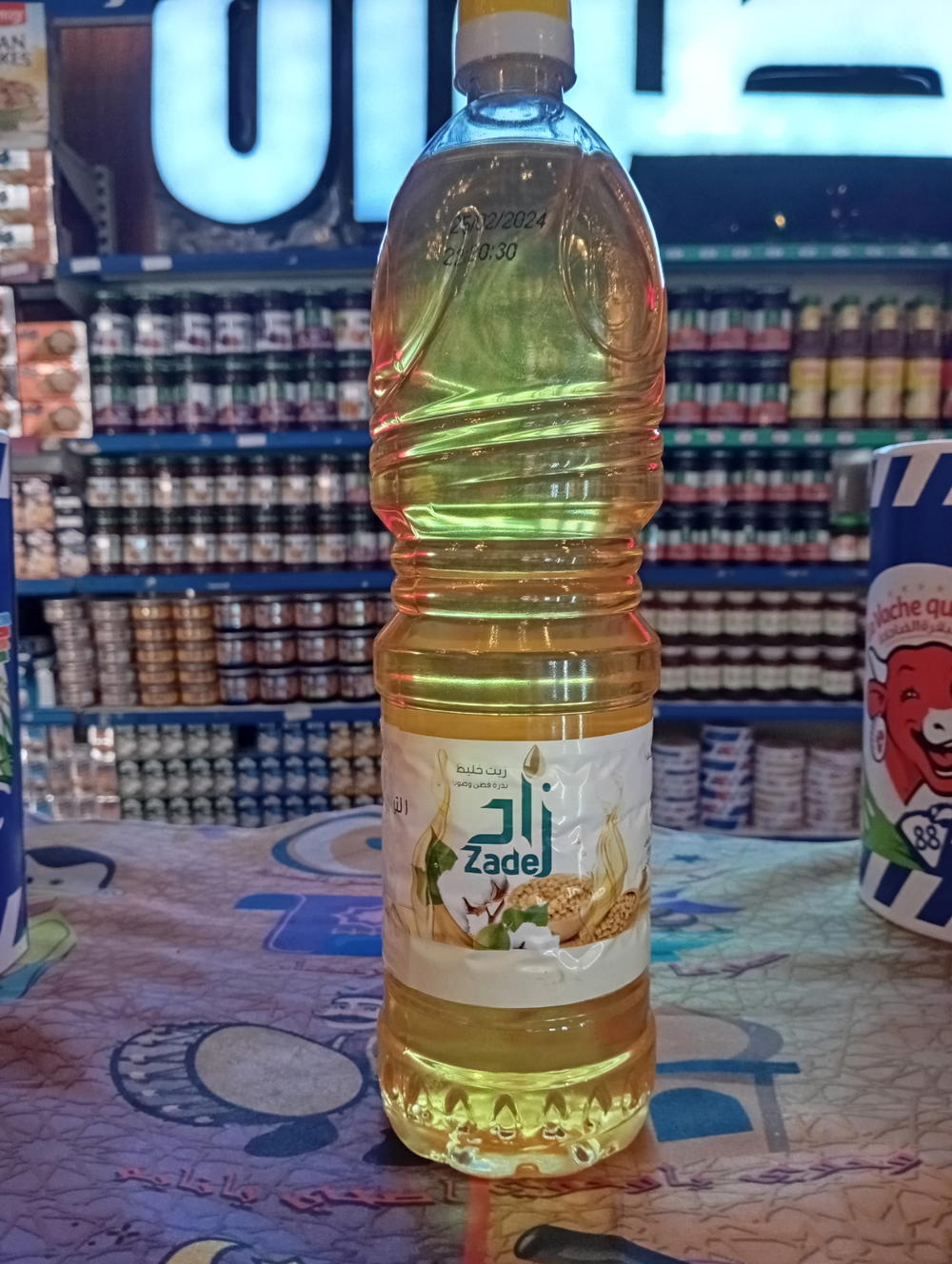 زيت زاد 1 لتر  Preview Image