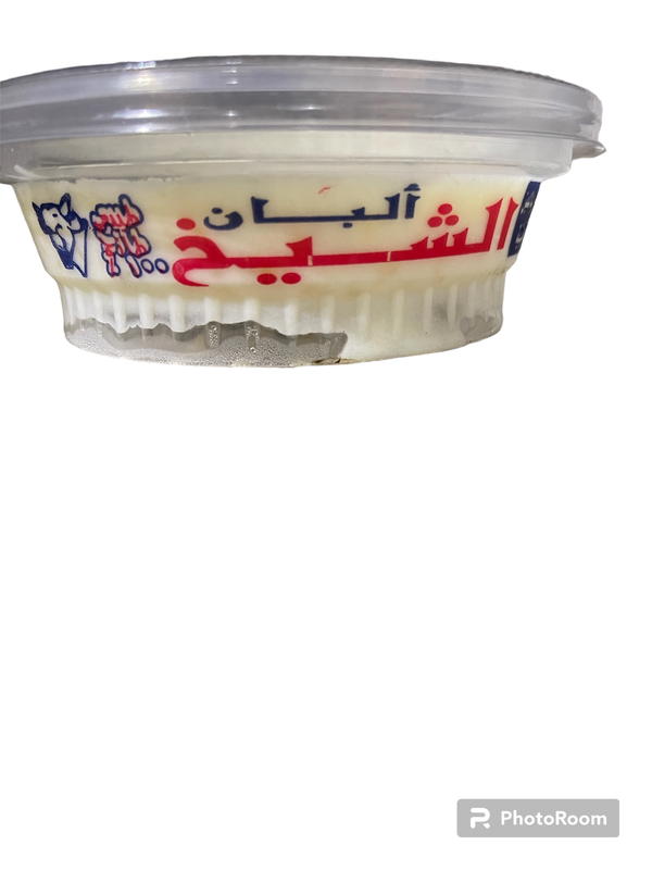 الشيخ ارز بلبن سادة Image 2 Preview