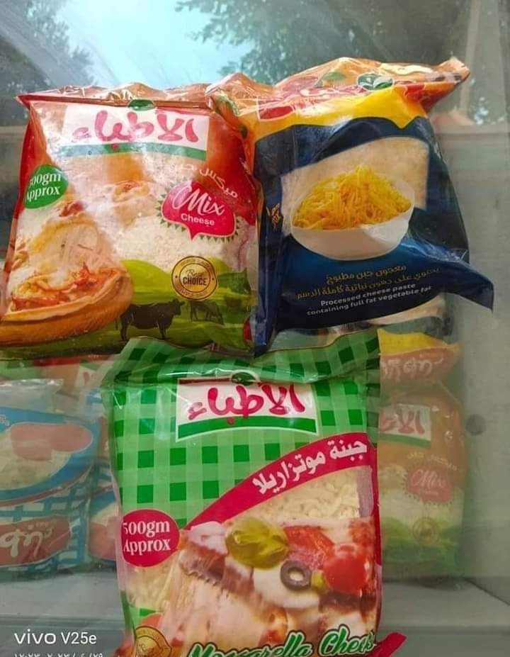 عرض الأطباء الثلاثي Preview Image