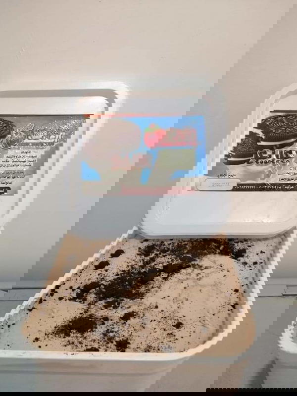 اوريو Image 1 Preview