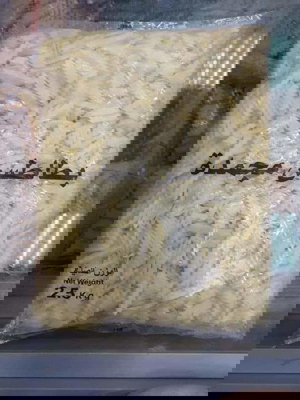 بطاطس فرزة Image 1 Preview