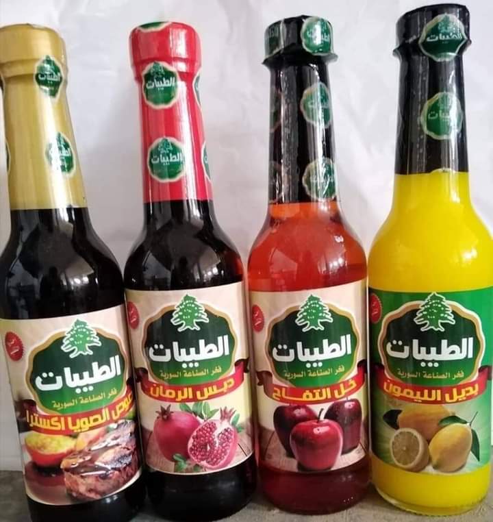 دبس رمان الطيبات Preview Image