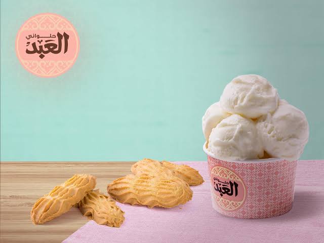 فانيليا Preview Image