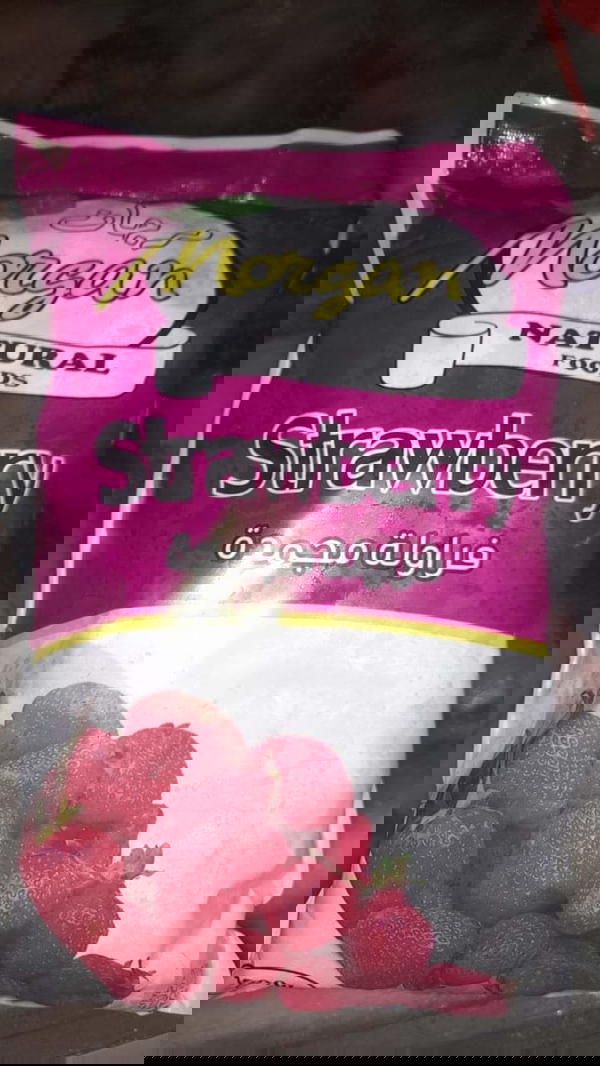 فراولة مرجان Image 2 Preview