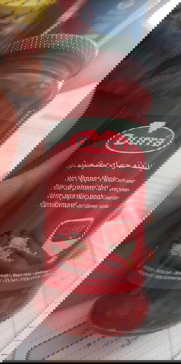 هريسة شطة درة Image 1 Preview