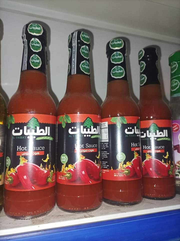هوت صوص الطيبات Preview Image