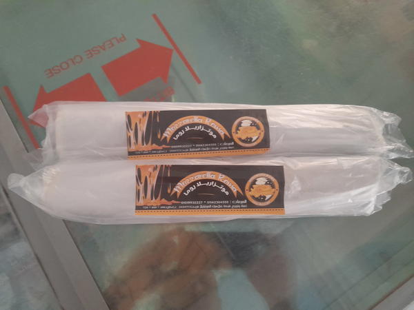 جلاش روما Image 1 Preview