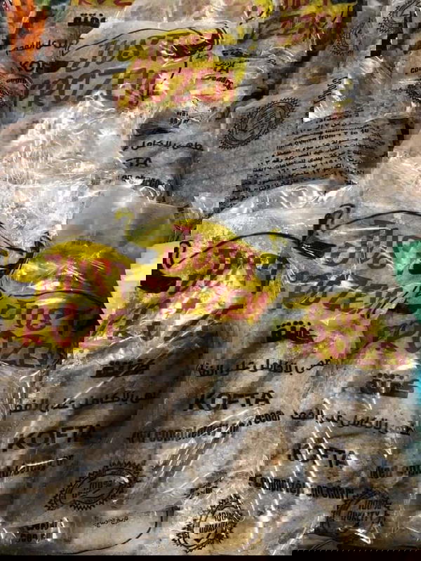 كفتة جاست فروزن Image 1 Preview