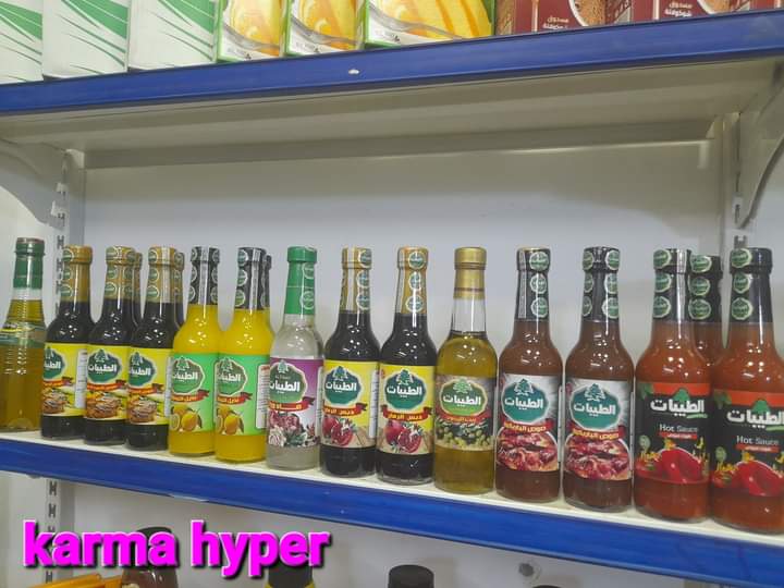 خل تفاح الطيبات Preview Image