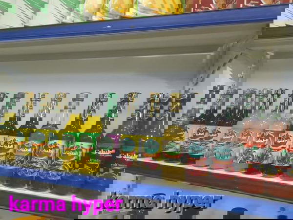 خل تفاح الطيبات Image 1 Preview