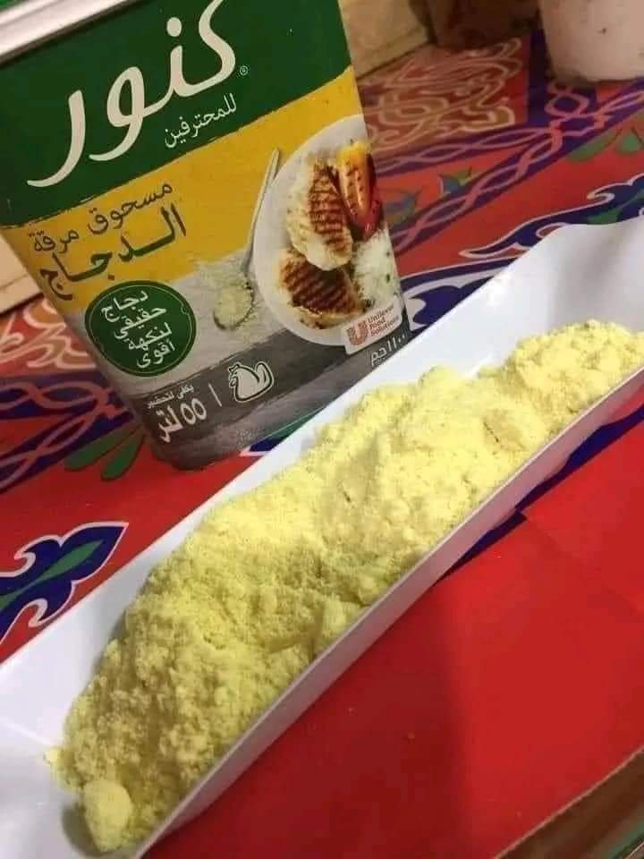 مرقة دجاج مسحوق كنور Preview Image