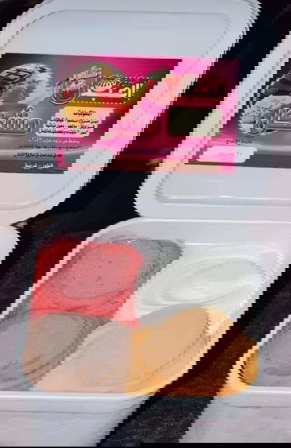 مشكل رباعي Image 1 Preview