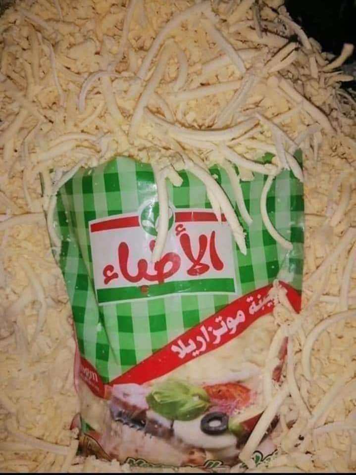 موتزاريلا الأطباء Preview Image
