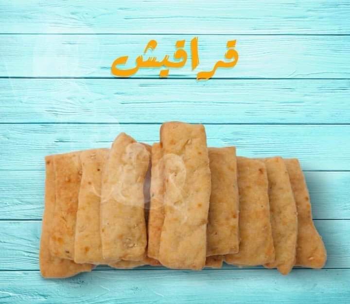 قراقيش ساده Preview Image