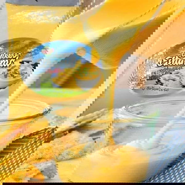 صوص شيدر الحمد ٢٠٠جم Image 1 Preview