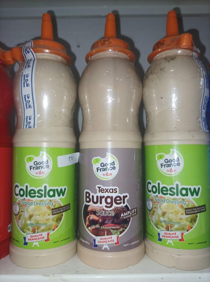 صوص تاكسس برجر  Preview Image