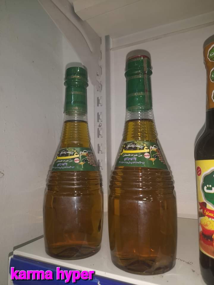 زيت زيتون غزة Preview Image