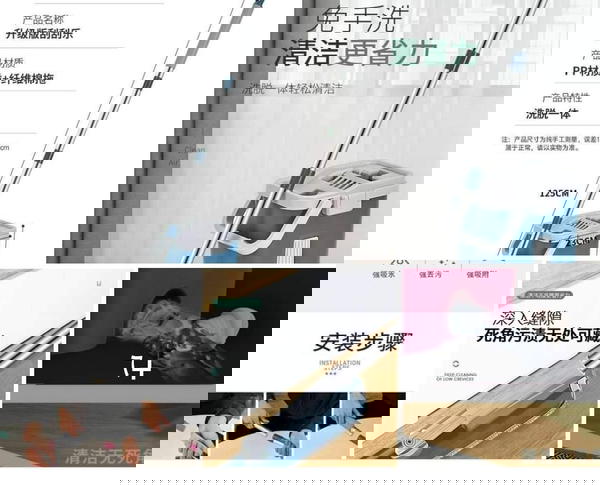 جردل باركية Image 2 Preview