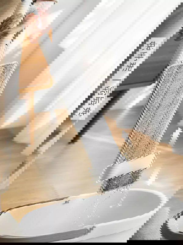 جردل باركية Image 1 Preview