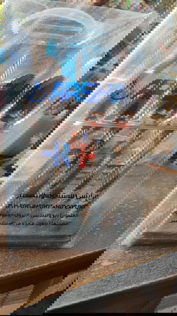 طقم معالق ٢٤ قطعة Image 1 Preview