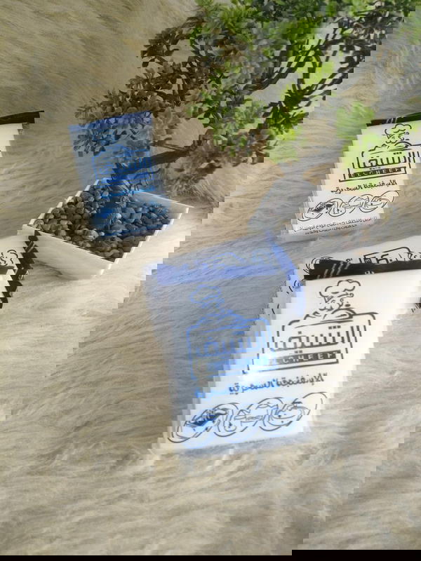 الاسفنجه السحريه Image 1 Preview