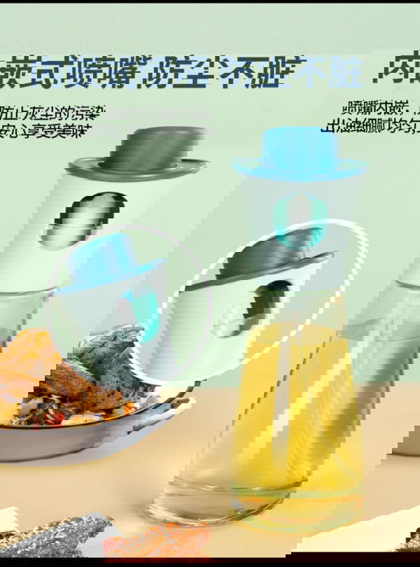 بخاخه زيت الوان Image 2 Preview