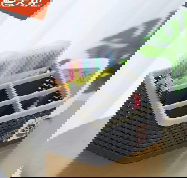 حامل ادوات  Image 1 Preview