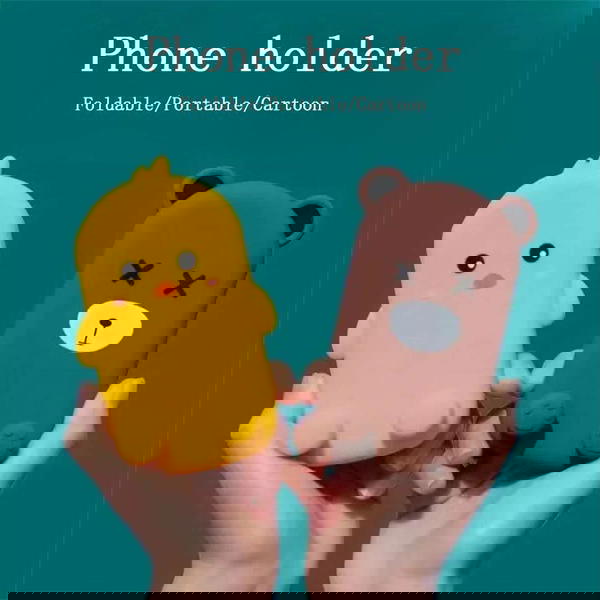 حامل موبايل دبدوب Image 1 Preview