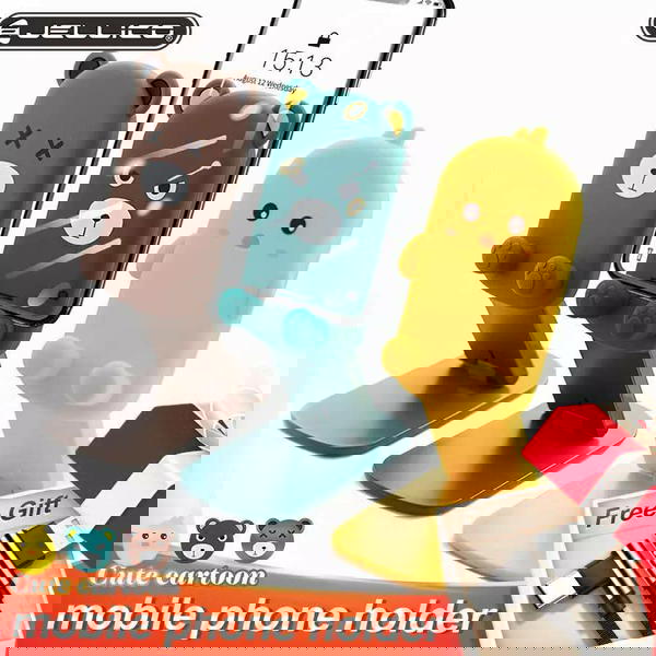 حامل موبايل دبدوب Image 2 Preview