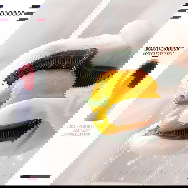 جوانتي  رابر سيليكون Image 4 Preview