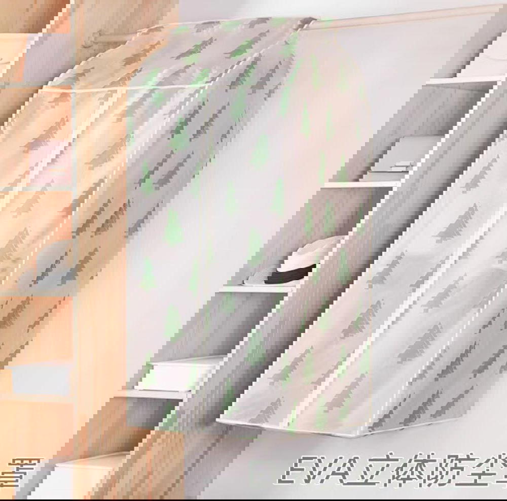 كفر بدله جامبو Preview Image