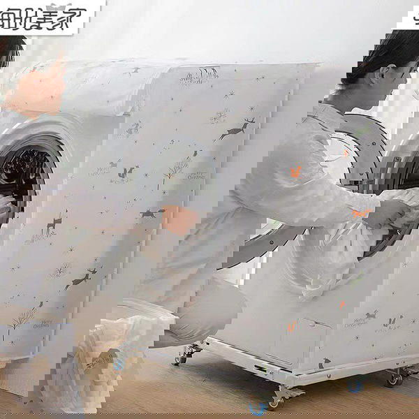 كفر غسالة اوتوماتيك Image 1 Preview