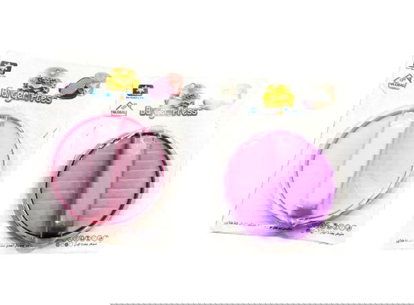 مكبس برجر بلاستيك كارت Image 2 Preview