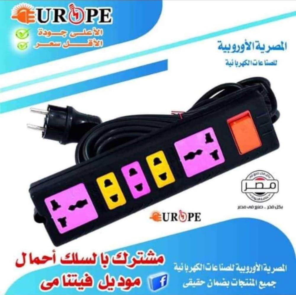 مشترك كمبيوتر 2 متر سلك Preview Image