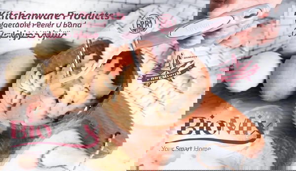 قشاره عرض Image 3 Preview