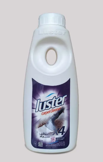 شامبو السجاد مع مزيل البقع 1 لتر Image 1 Preview