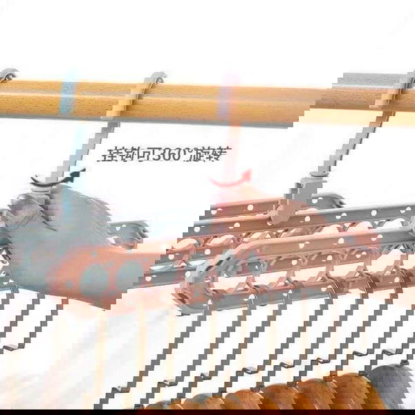 شماعه سحريه Image 4 Preview