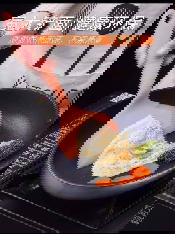 شياله  سيلكون عريضه   تركي Image 2 Preview