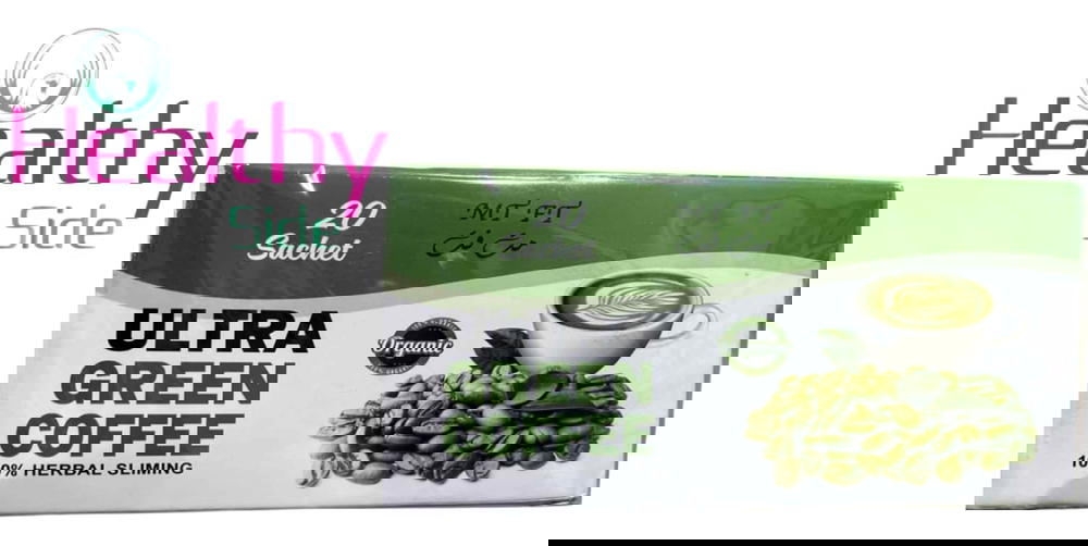 اعشاب قهوه خضراء الترا  Preview Image