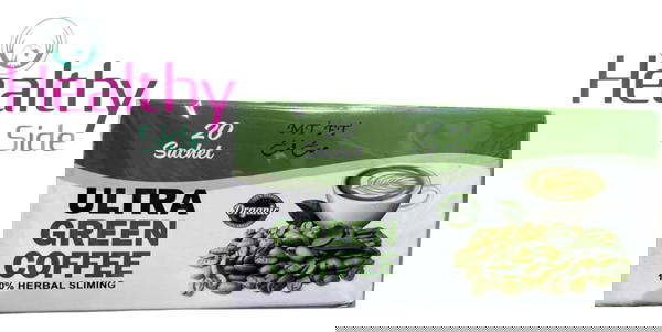 اعشاب قهوه خضراء الترا  Image 1 Preview