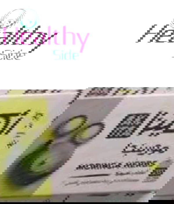 اكيتا مورينجا Image 1 Preview