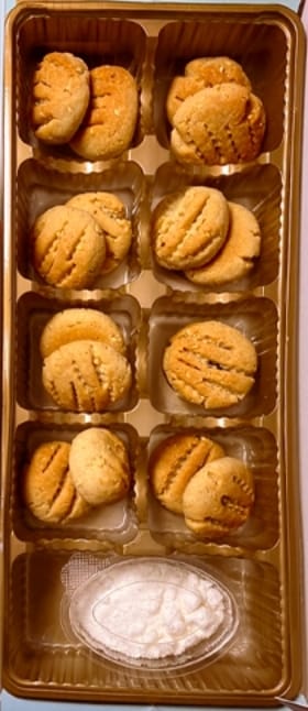 علبه كحك بيكان  Image 1 Preview