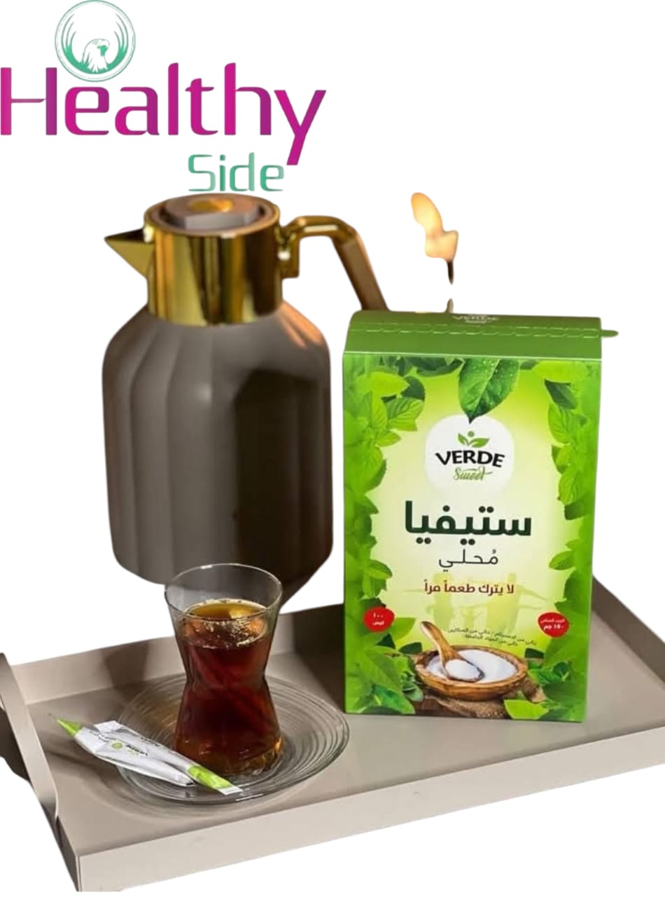 علبه سكر فيردى ٥٠ Preview Image