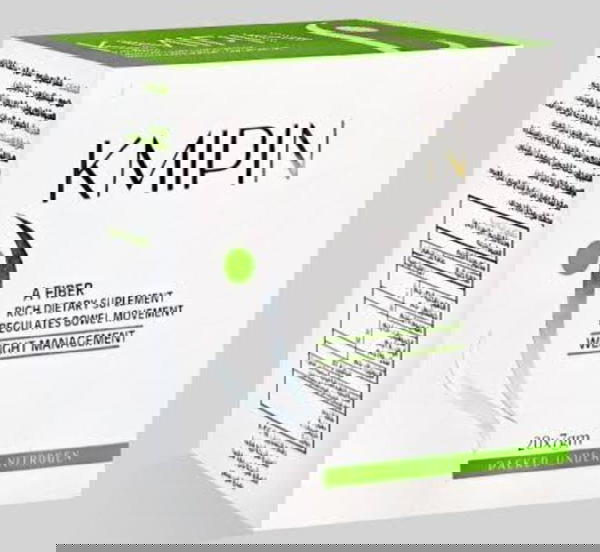 كامبين Image 1 Preview