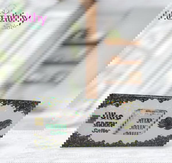 الترا جرين كوفى  Image 1 Preview