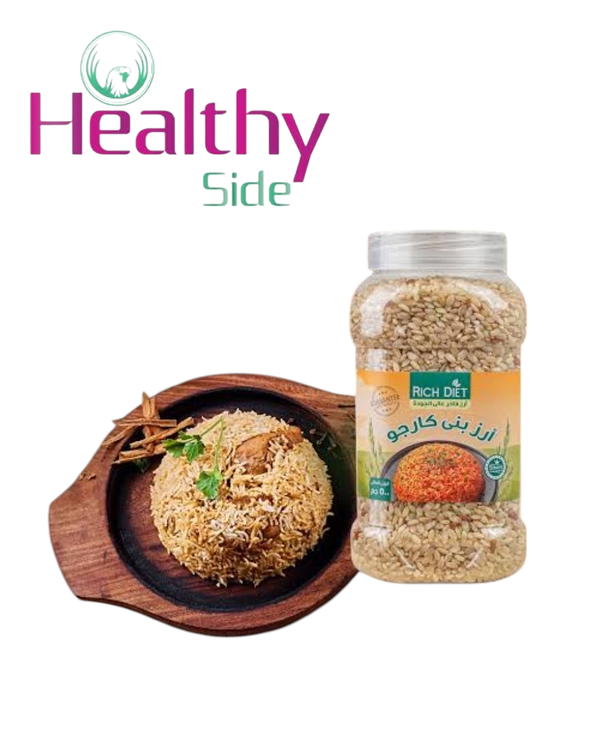 ارز بتى كارجو Image 1 Preview