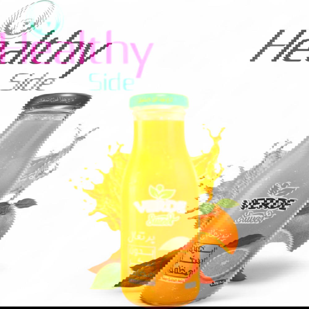عصير برتقال فيردى  Preview Image
