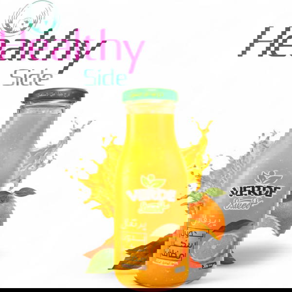 عصير برتقال فيردى  Image 1 Preview