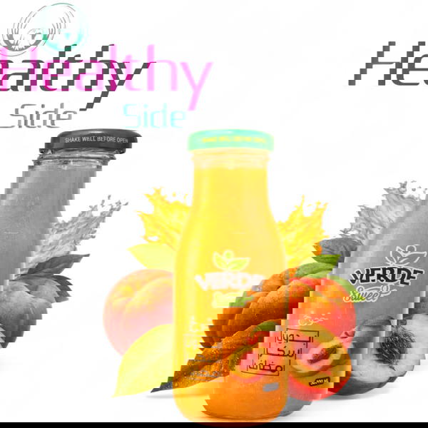 عصير خوخ فيردى  Image 1 Preview