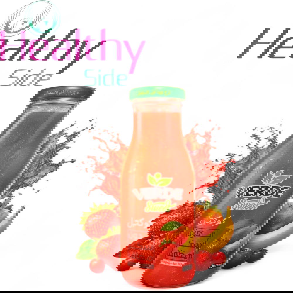 عصير كوكتيل فيردى  Preview Image